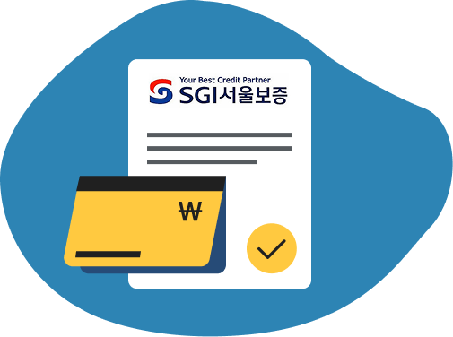 회원가입 및 마켓등록