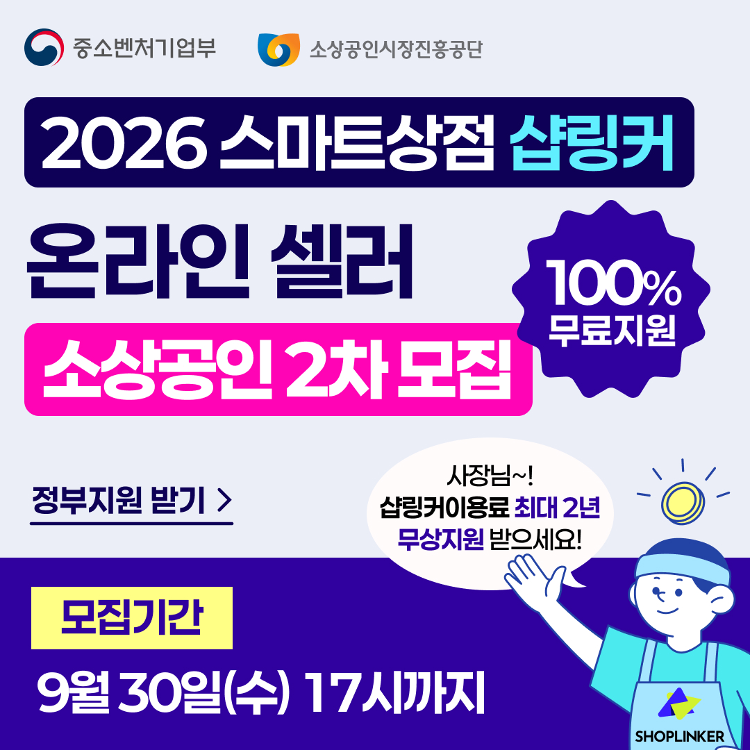 비타페이